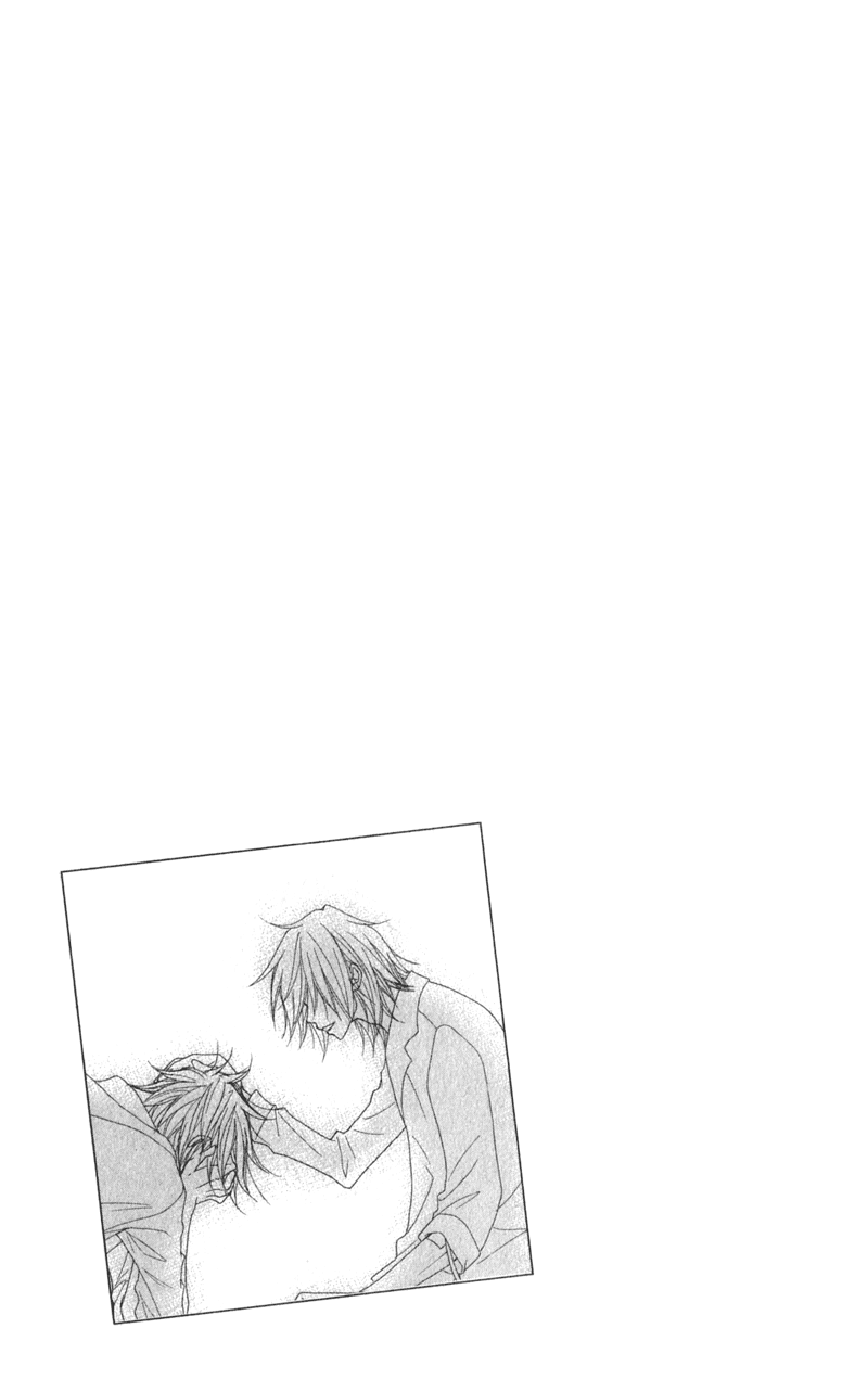 Dengeki Daisy v08 - 005.png